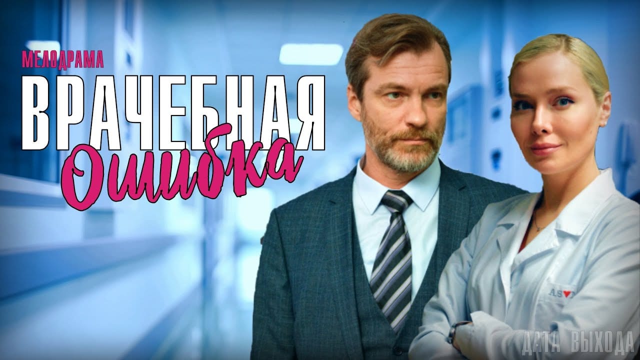 EP 1